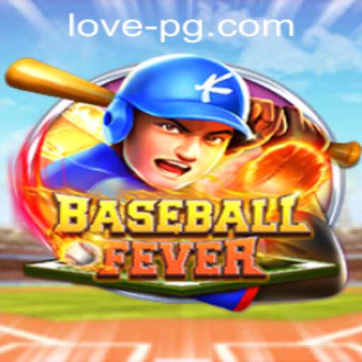 BaseballFever and lovepg PH Login: A Thrilling Fusion of Sports Enthusiasm and Seamless Accessibility
