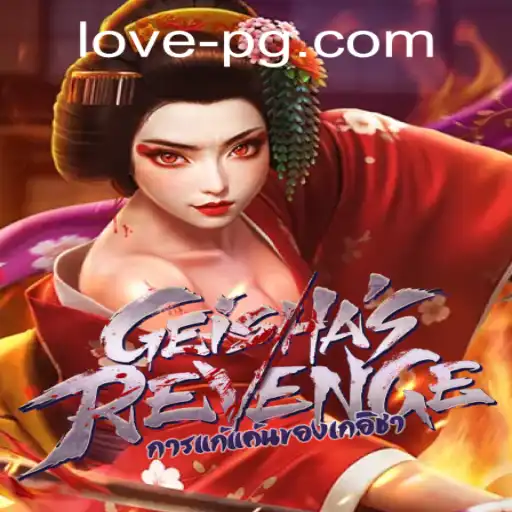 GeishasRevenge: A Captivating Journey Through Strategy and Mystique