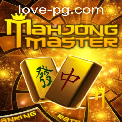 Unlocking the Secrets of MahJongMaster: A Modern Guide to Gameplay and Strategy