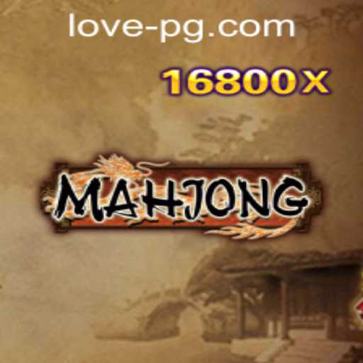 Understanding Mahjong: A Classic Game and Cultural Phenomenon