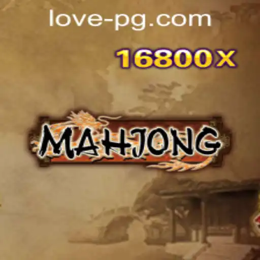 Understanding Mahjong: A Classic Game and Cultural Phenomenon