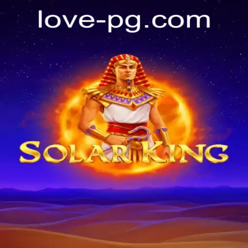 Exploring SolarKing: A Comprehensive Guide